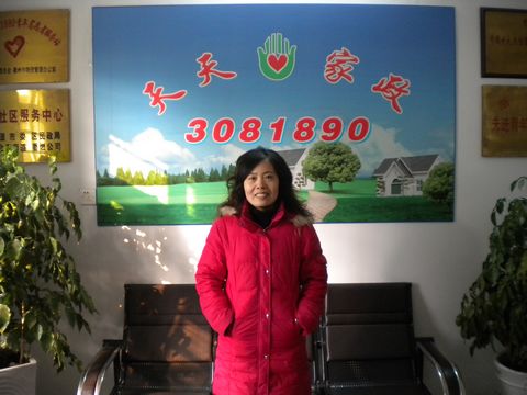 ������70�����뎟���ݱ�ķ