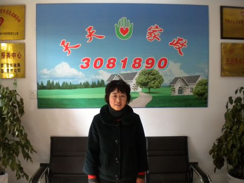 方愛(ài)珍66年育嬰師