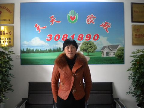 ղ��68�����뎟