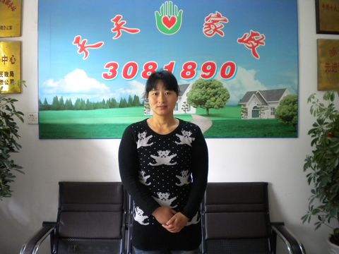 ꐇ���78�����뎟