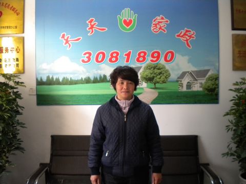 �W�P68�����뎟